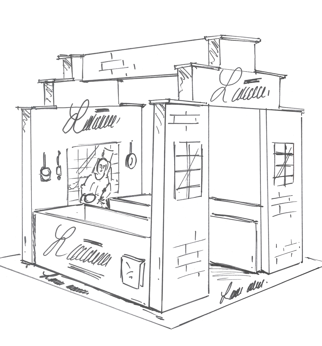 Your one-stop shop