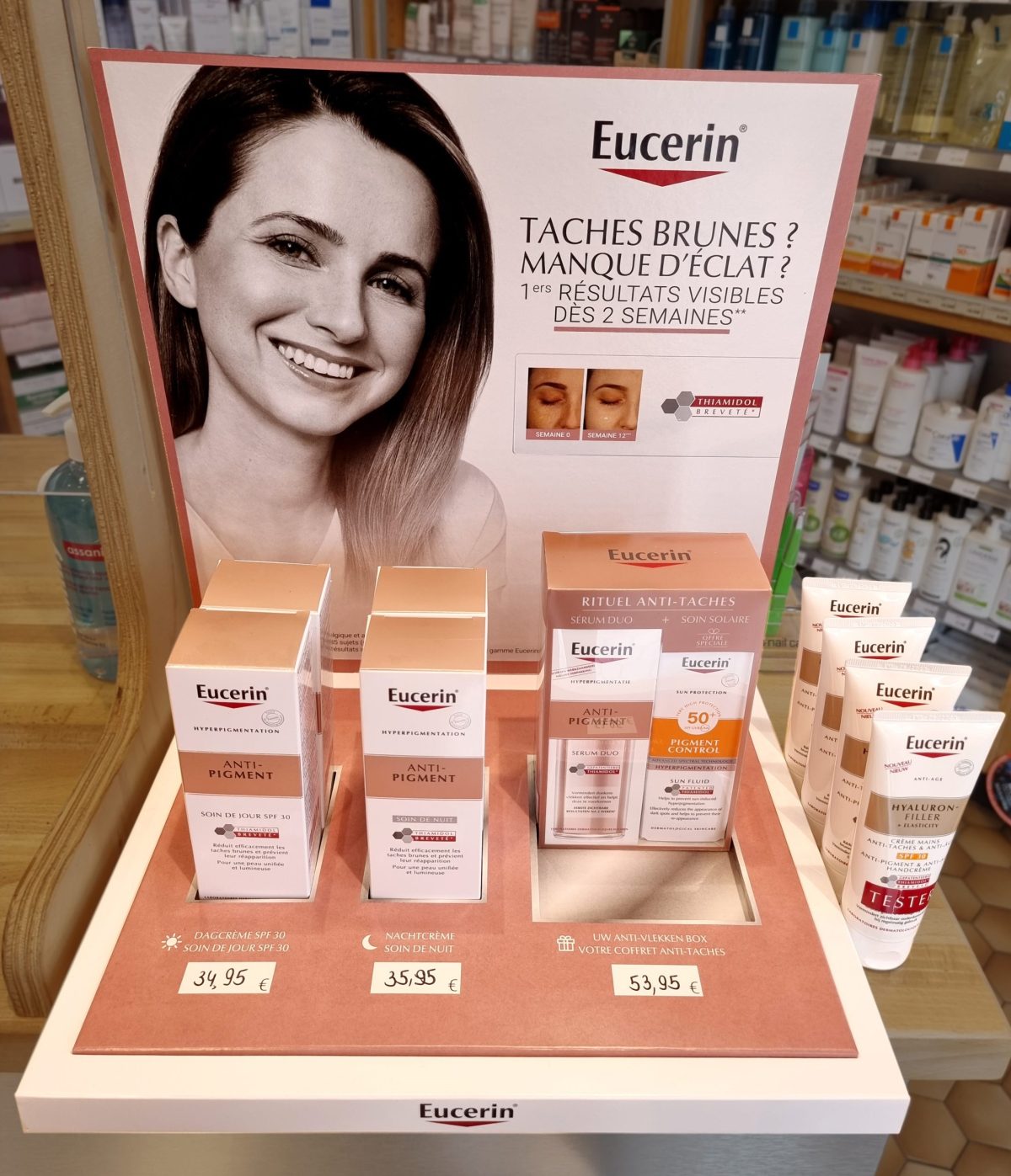 Beiersdorf  Eucerin